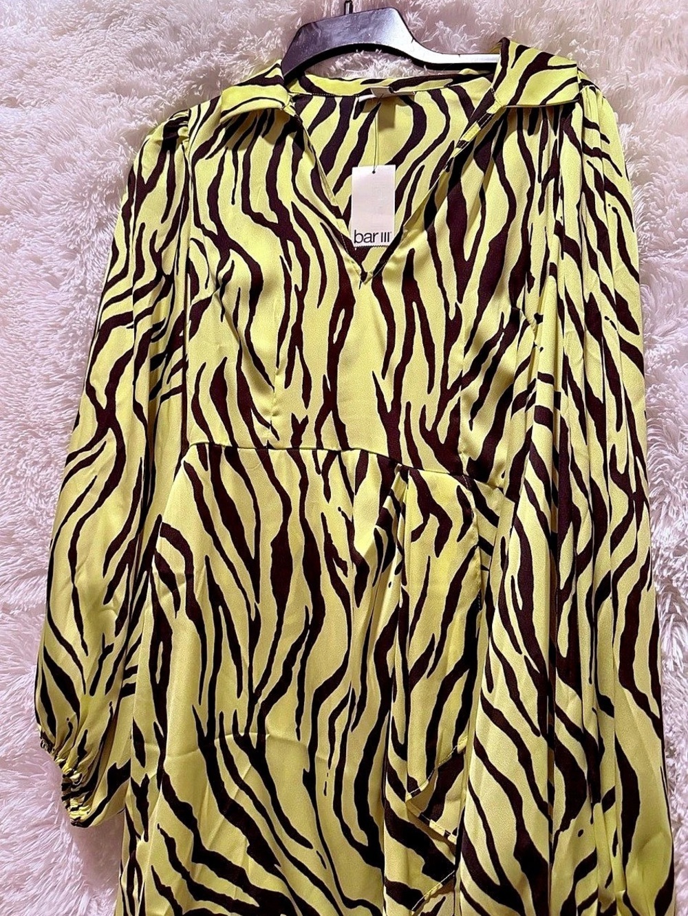 bar III Zebra Print Mini Dress Size Medium NWT